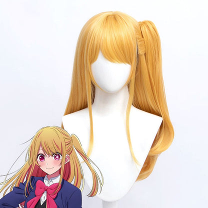 OSHI NO KO Anime Ruby Hoshino Yellow Cosplay Wig