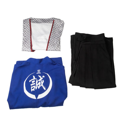Yakuza Ryu ga Gotoku Ishin! Sakamoto Ryoma Cosplay Costume